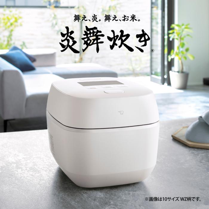 象印 ZOJIRUSHI 炊飯器 圧力IH炊飯ジャー 炎舞炊き NX-AB18-WZ 1升炊き 白 商品画像2：ライフマーケットPLUS