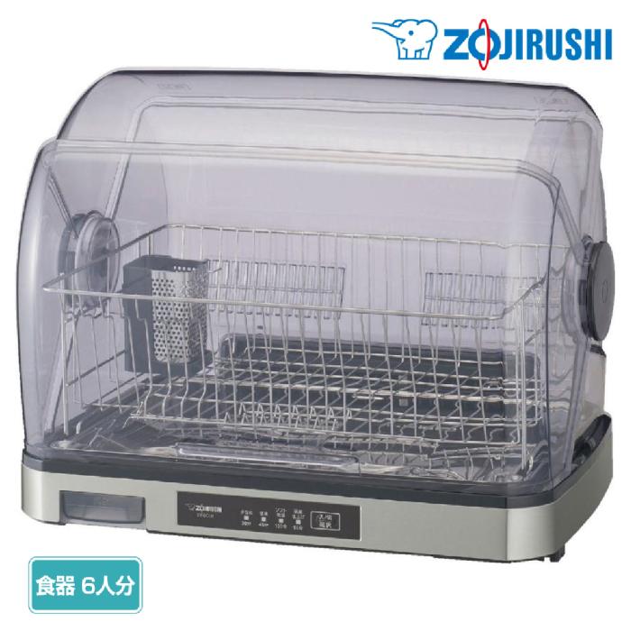 象印 食器乾燥器 EY-SC60-XH 食器6人分 ステンレスグレー 食器乾燥機 ZOJIRUS･･･