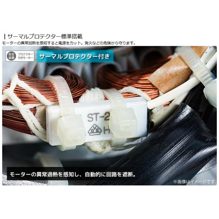 ユアサプライムス 工場扇 スタンド式 YS-455H-G 羽根径45cm 三脚式 サーマルプロテクター付き 左右自動首振り 業務用扇風機 グレー 商品画像3：ライフマーケットPLUS