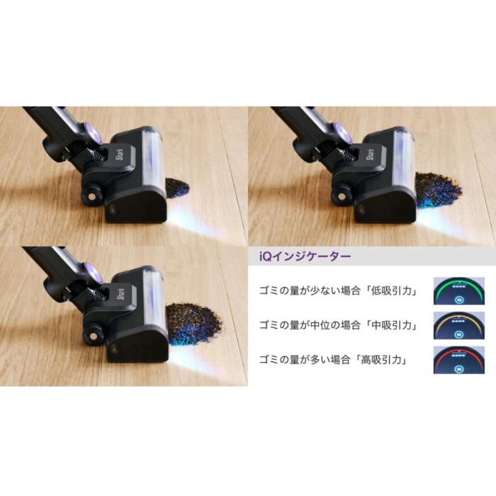 Shark シャーク コードレススティッククリーナー 掃除機 IW4171JCP PowerClean 360 サイクロン式 ライトコッパー 商品画像4：ライフマーケット