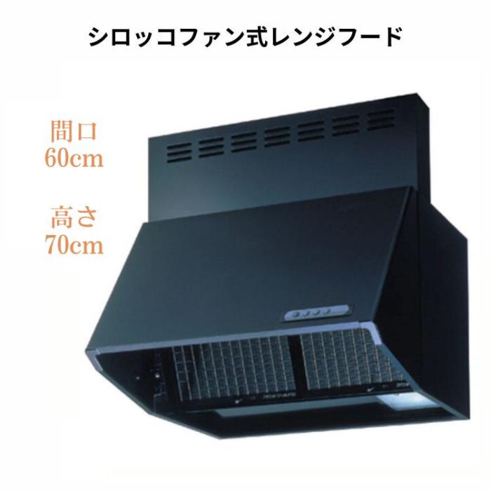 BDR-3HL-6017TNBK [�u���b�N]