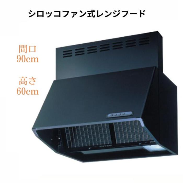 BDR-3HL-9016TNBK [�u���b�N]