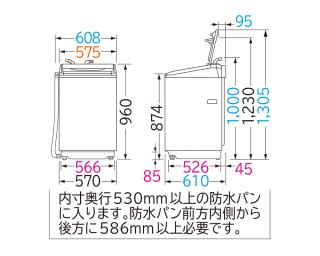 北海道・沖縄・離島配送不可 日立 HITACHI ビートウォッシュ BW-V80H-W 全自動洗濯機 8kg (ホワイト)の通販なら:  ライフマーケット [Kaago(カーゴ)]