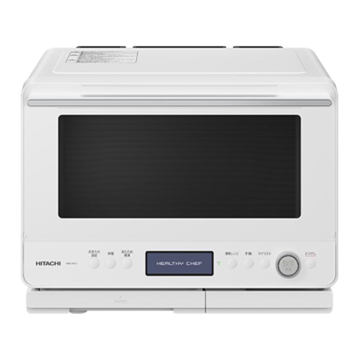 日立 HITACHI 過熱水蒸気オーブンレンジ MRO-W1C-W ワイド＆フラット庫内 ヘ･･･