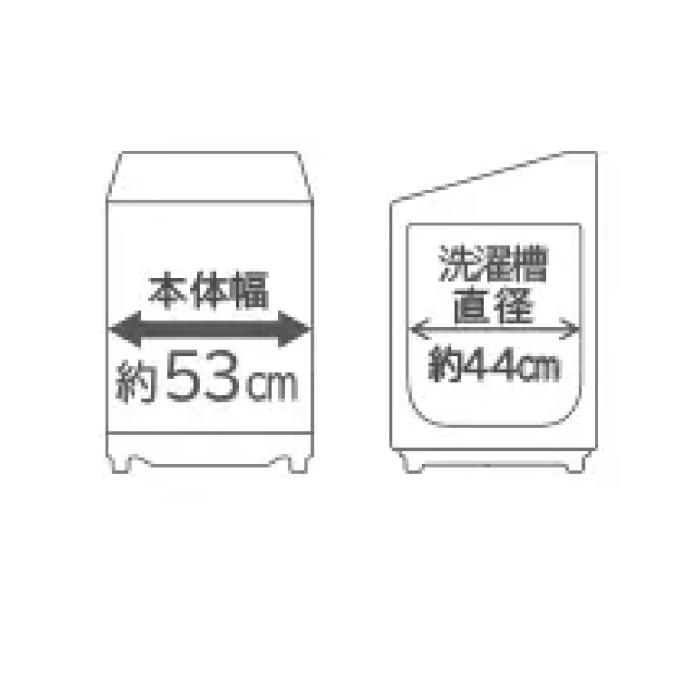 日立 HITACHI 全自動洗濯機 BW-G70M-W ビートウォッシュ 洗濯・脱水容量7kg ホワイト 北海道・沖縄・離島配送不可 商品画像2：ライフマーケット