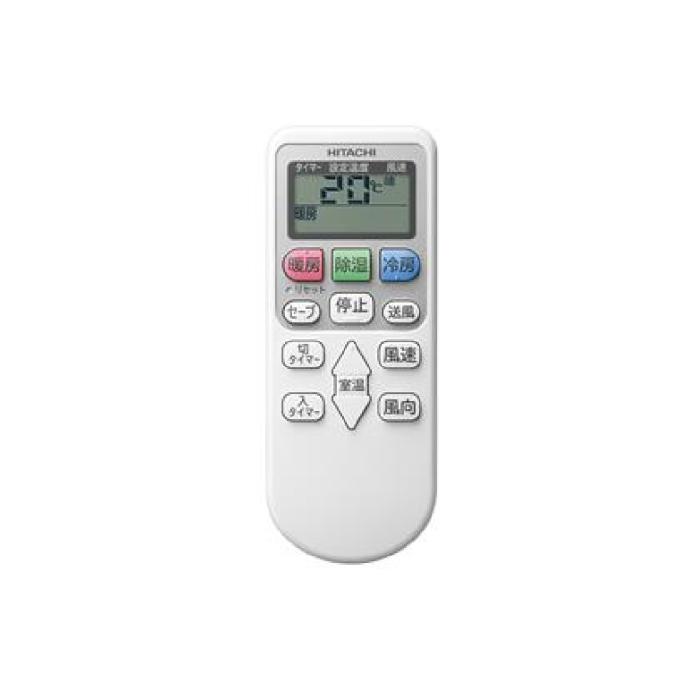 日立 HITACHI ルームエアコン RAS-AJ2226S-W 白くまくん 2026年モデル 冷暖房6畳程度 2.2kW 軒先配送のみ 商品画像6：ライフマーケット