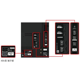 北海道・沖縄・離島地域お届け不可 Panasonic パナソニック VIERA(ビエラ) TH-49LX900 4K液晶テレビ 49V型の通販なら:  ライフマーケット [Kaago(カーゴ)]