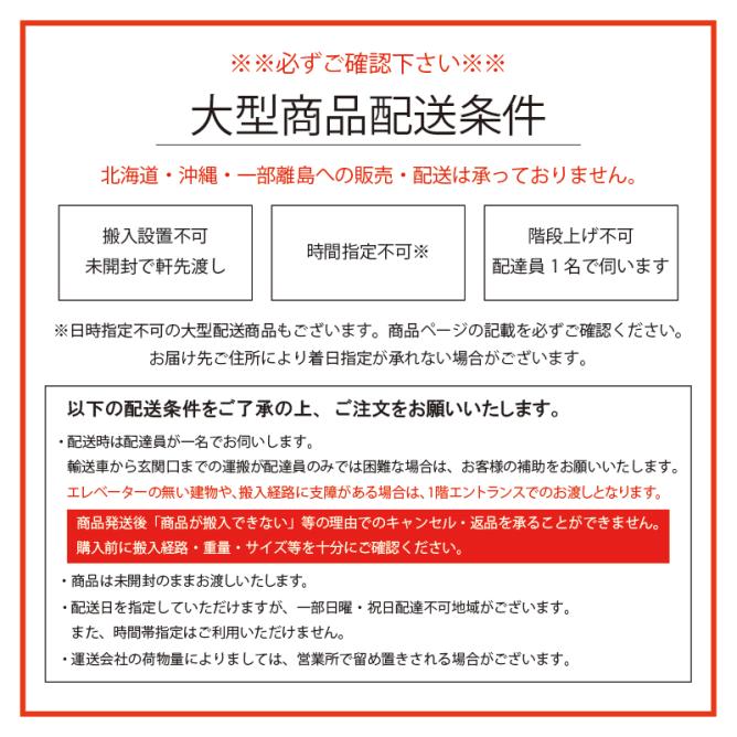 北海道・沖縄・離島配送不可 パナソニック Panasonic 衣類乾燥機 NH