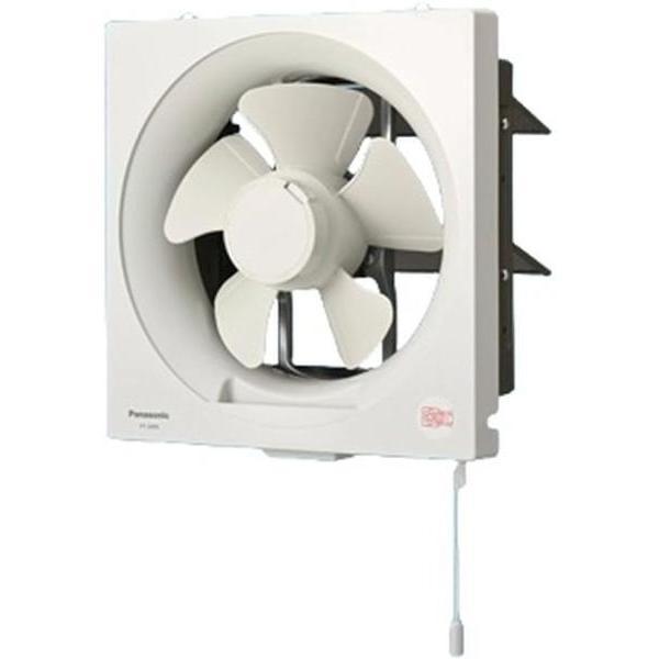 Panasonic パナソニック FY-20P6 換気扇 スタンダードタイプ 台所用 排気 引･･･