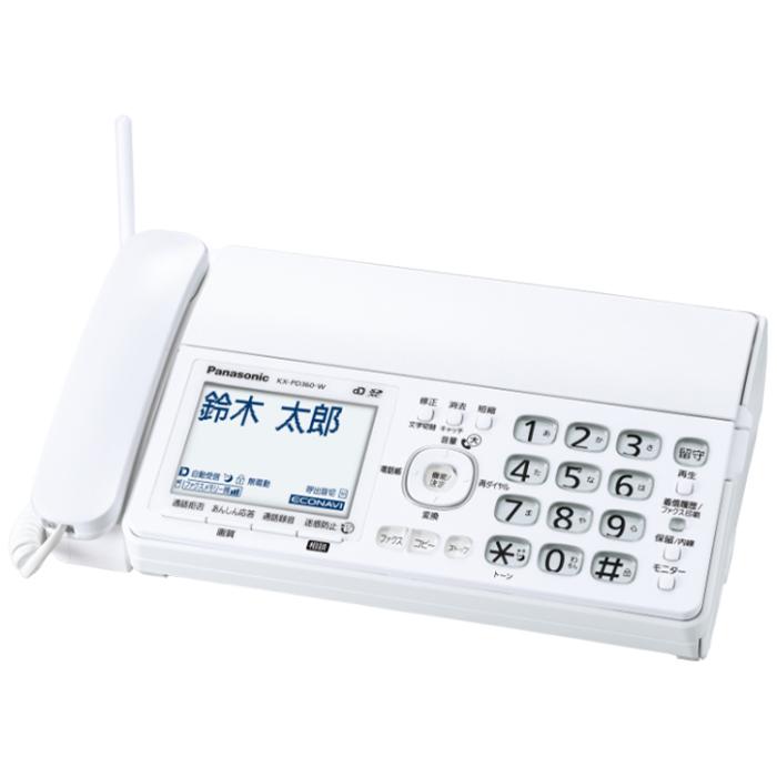 Panasonic パナソニック デジタルコードレス普通紙ファクス 子機1台付き FAX ファックス KX-PD360DL-W ホワイト 商品画像2：ライフマーケット