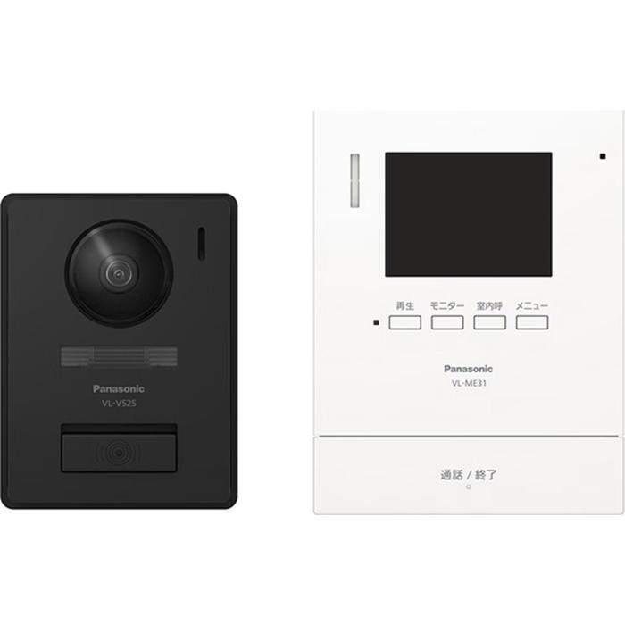 【設置サービス無し】Panasonic パナソニック テレビドアホン VL-SE31XL 電源直結式 商品画像3：ライフマーケット