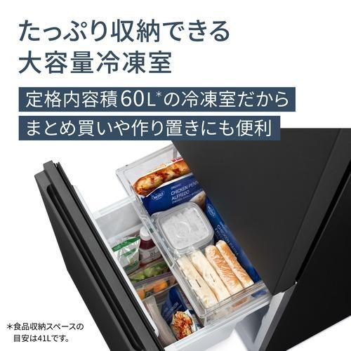 Panasonic パナソニック パーソナル冷蔵庫 2ドア 右開き NR-B18C2-K 180L マットブラック 沖縄・離島配送不可 商品画像2：ライフマーケット