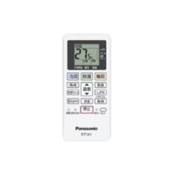 Panasonic パナソニック ルームエアコン Eolia エオリア CS-365DFL-W 3.6kw 12畳程度  単相100V 軒先配送のみ 商品画像4：ライフマーケット