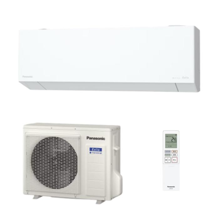 Panasonic パナソニック ルームエアコン Eolia エオリア CS-635DEX2-W 6.3kw 20畳程度 単相200V 軒先配送のみ 沖縄・離島配送不可  商品画像2：ライフマーケット