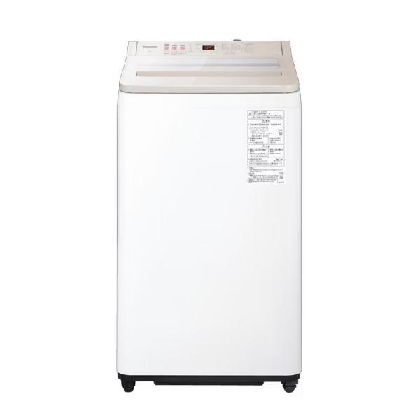  パナソニック Panasonic NA-FA7H5-C 全自動洗濯機 スゴ落ち泡洗浄 AIエコナビ 洗濯・脱水容量7kg ナチュラルベージュ 沖縄・離島配送不可 商品画像2：ライフマーケット