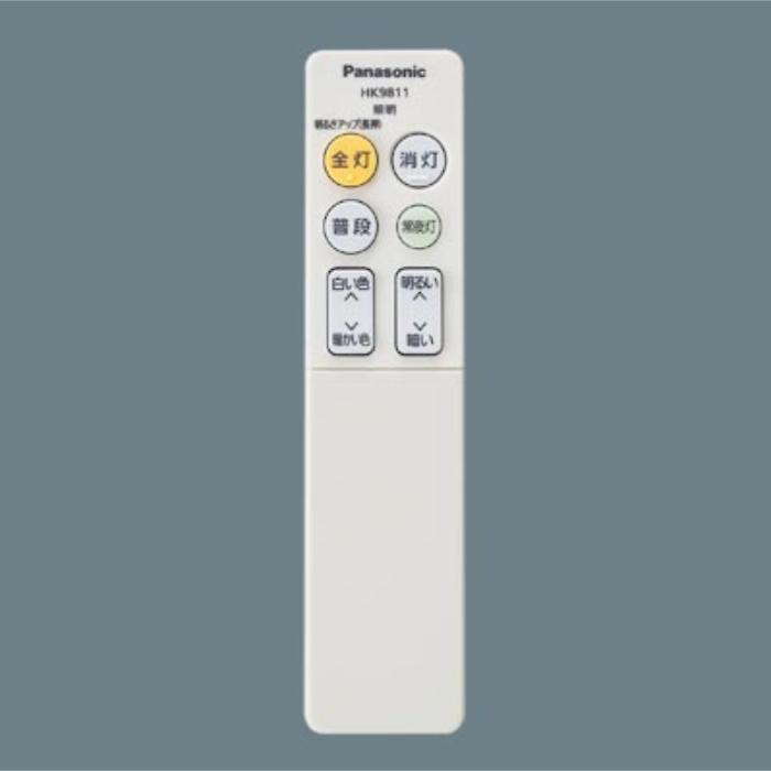 Panasonic パナソニック LEDシーリングライト電球色～昼光色 LSEB1195K ～6畳 リモコン付き リモコン調光 天井直付型  商品画像3：ライフマーケット