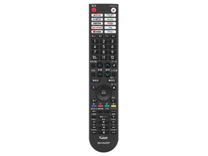SHARP シャープ 4K液晶テレビ 4T-C55GN1 AQUOS アクオス 55V型 GN1ライン 北海道・沖縄・離島地域配送不可 商品画像2：ライフマーケット