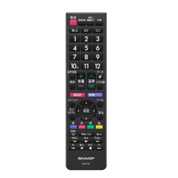 SHARP シャープ フルハイビジョン液晶テレビ 2T-C43GE2 AQUOS アクオス 43V型 GE2ライン 商品画像5：ライフマーケット