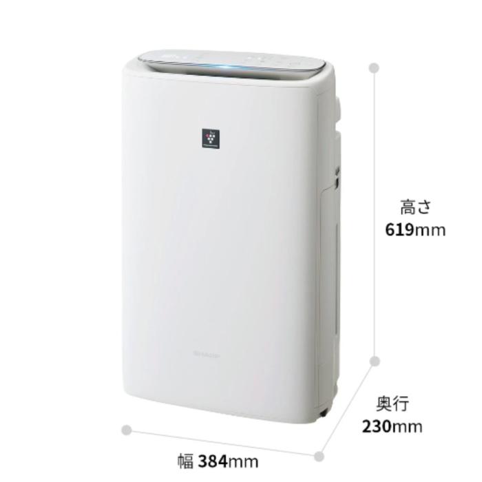 SHARP シャープ 加湿空気清浄機 プラズマクラスター25000 KI-TS50 加湿空気清浄機 ～23畳 ホワイト系 商品画像5：ライフマーケット
