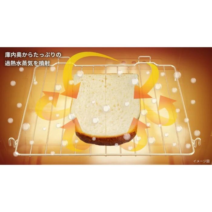 シャープ SHARP ヘルシオ ウォーターオーブントースター AX-WT1-B スマートクラフトデザイン ブラック 商品画像3：ライフマーケット