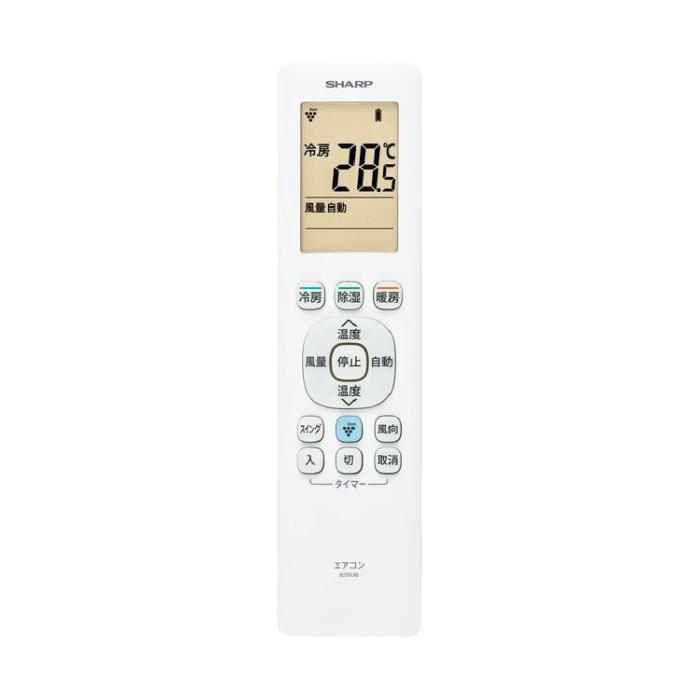 SHARP シャープ ルームエアコン AY-T22DH-W 2025年モデル 冷暖房6畳程度 2.2kW 軒先配送のみ					 商品画像4：ライフマーケット