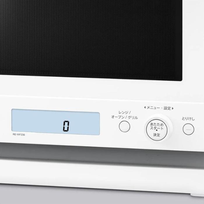 SHARP シャープ RE-WF236-W オーブンレンジ 過熱水蒸気オーブンレンジ 23L PLAINLY プレーンリー ホワイト 商品画像4：ライフマーケット