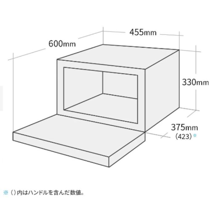 SHARP シャープ RE-WF186-W オーブンレンジ 18L PLAINLY プレーンリー ホワイト 商品画像3：ライフマーケット