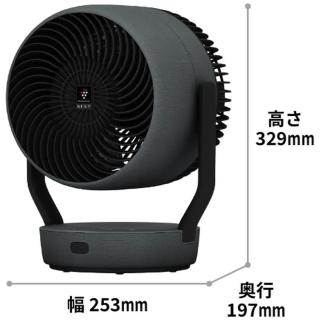 SHARP シャープ サーキュレーター プラズマクラスターNEXT PK-18S03-B