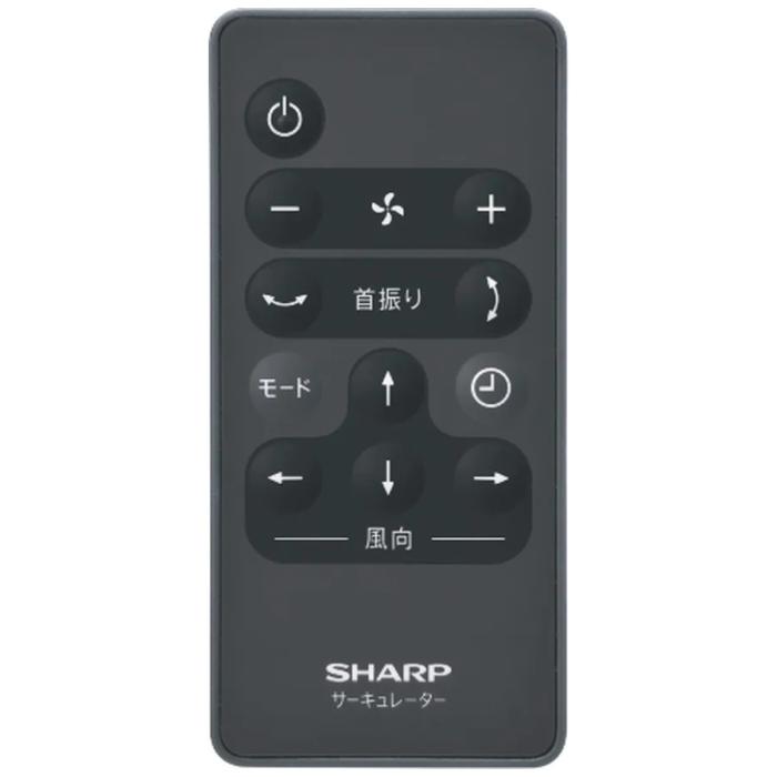 SHARP シャープ サーキュレーター プラズマクラスターNEXT PK-18S03-B DCモーター ～30畳（約50m2） アッシュブラック 商品画像5：ライフマーケット