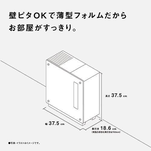 Panasonic パナソニック 加湿器 FE-KX05C-W ヒーターレス気化式加湿機 中小容量タイプ プレハブ洋室14畳 ミスティホワイト 商品画像6：ライフマーケット
