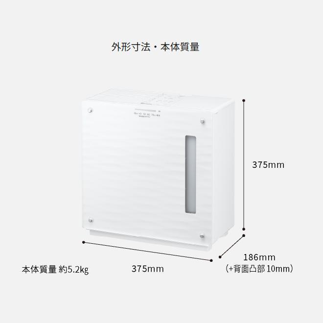 Panasonic パナソニック 加湿器 FE-KX07C-W ヒーターレス気化式 加湿機 プレハブ洋室19畳 木造和室12畳 ナノイー ミスティホワイト 商品画像2：ライフマーケット