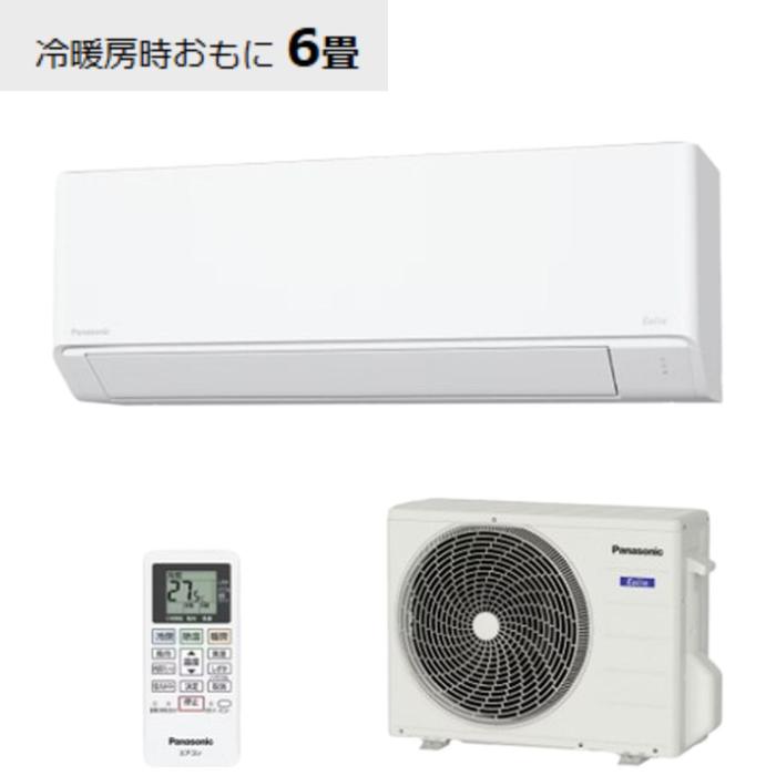 Panasonic パナソニック ルームエアコン Eolia エオリア CS-226DFL-W 2.2kW ･･･