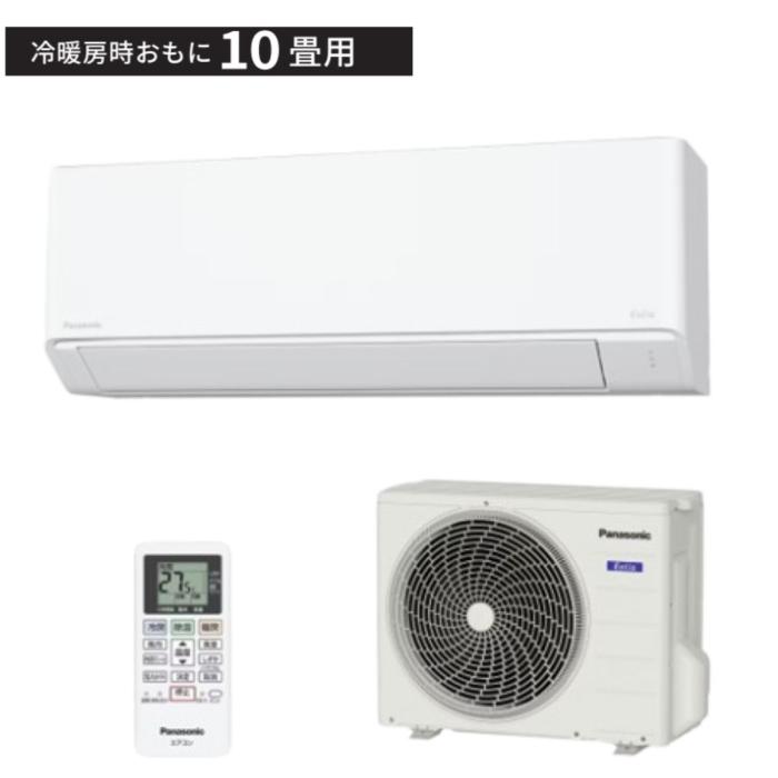 Panasonic パナソニック ルームエアコン Eolia エオリア CS-286DFL-W 2.8kW ･･･