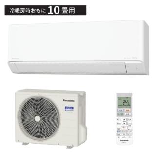 Panasonic パナソニック ルームエアコン Eolia エオリア CS-286DJR-W