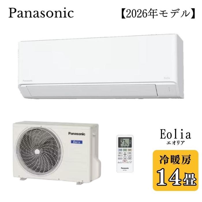 Panasonic パナソニック ルームエアコン Eolia エオリア CS-406DFL2-W 4.0kw ･･･