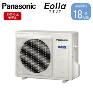 北海道・沖縄・離島配送不可 パナソニック Panasonic ルームエアコン