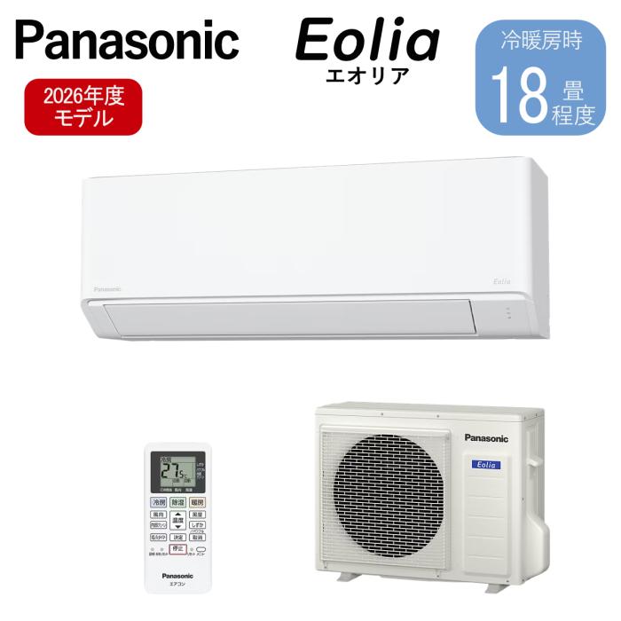 北海道・沖縄・離島配送不可 パナソニック Panasonic ルームエアコン Eolia ･･･