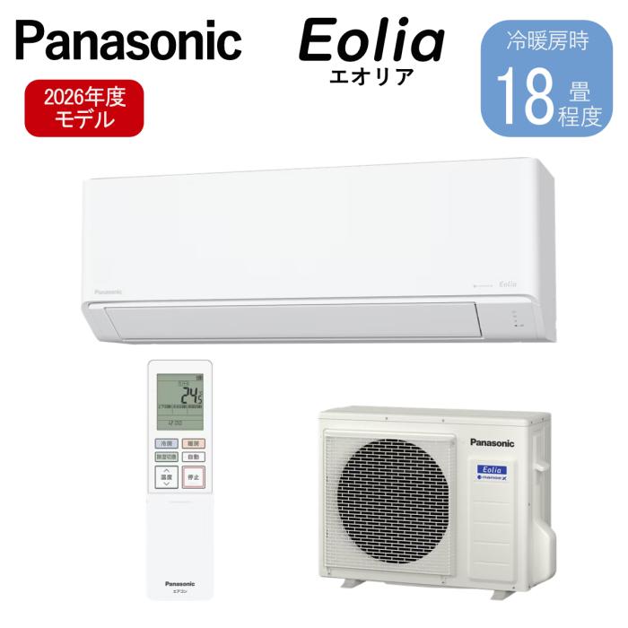 北海道・沖縄・離島地域配送不可 Panasonic パナソニック ルームエアコン Eol･･･