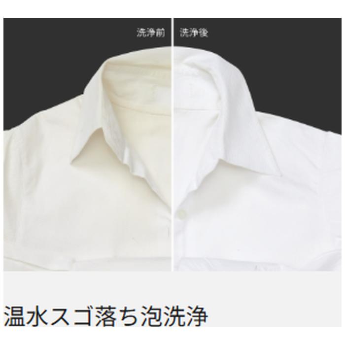 パナソニック Panasonic 全自動洗濯機 NA-FA10K6-C 洗濯・脱水容量10kg サンドグレージュ 北海道・沖縄・離島配送不可 商品画像2：ライフマーケット