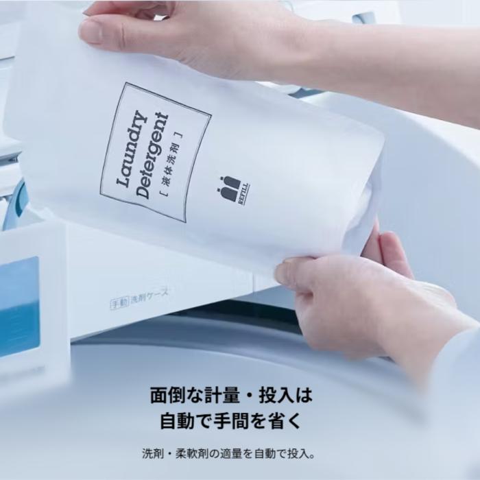 北海道・沖縄・離島配送不可 パナソニック Panasonic 全自動洗濯機 NA-FA8K6-W 洗濯・脱水容量8kg 液体洗剤・柔軟剤自動投入スゴ落ち泡洗浄 ホワイト 商品画像3：ライフマーケット