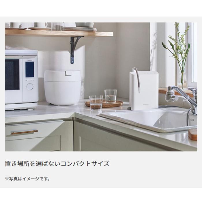 Panasonic パナソニック TK-AS32-W アルカリイオン整水器 ホワイト 商品画像3：ライフマーケット