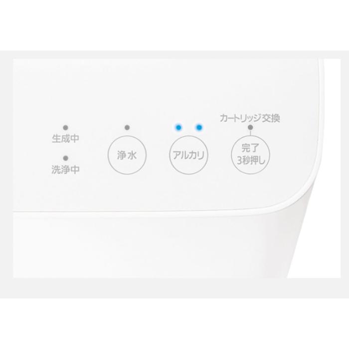 Panasonic パナソニック TK-AS32-W アルカリイオン整水器 ホワイト 商品画像4：ライフマーケット