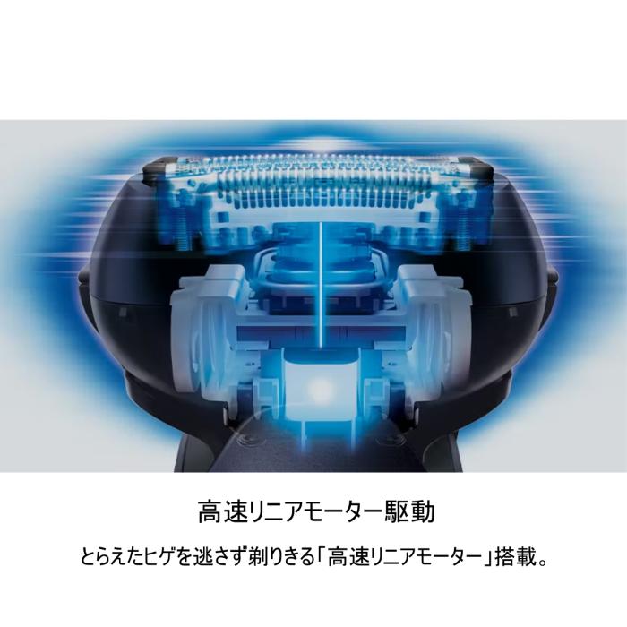 パナソニック Panasonic メンズシェーバー ES-L382W-N ラムダッシュ 3枚刃 充電式 ブラウンゴールド 商品画像3：ライフマーケット