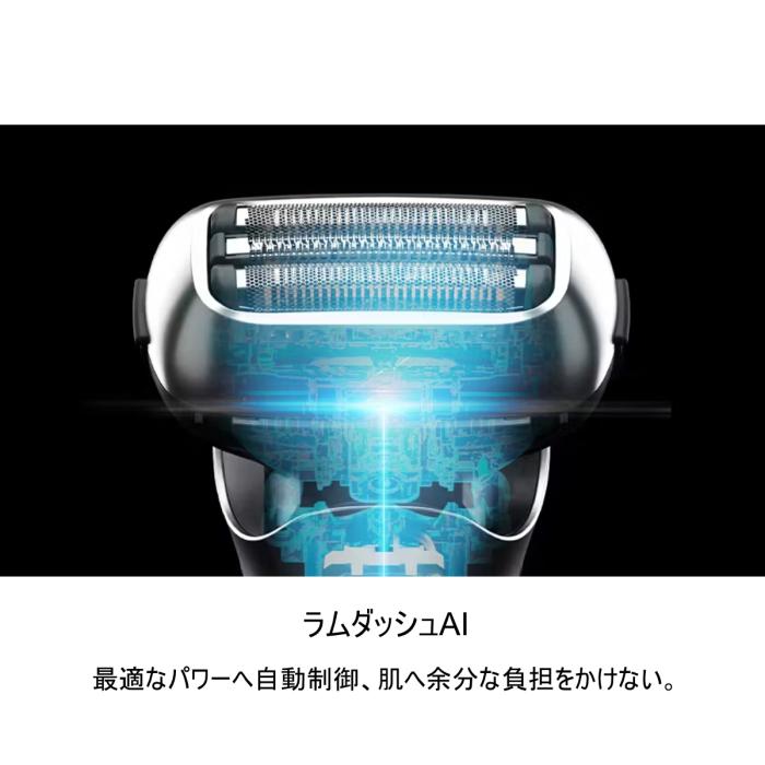 パナソニック Panasonic メンズシェーバー ES-L362D-S  ラムダッシュ 3枚刃 充電･交流式 シャンパンシルバー 商品画像6：ライフマーケット