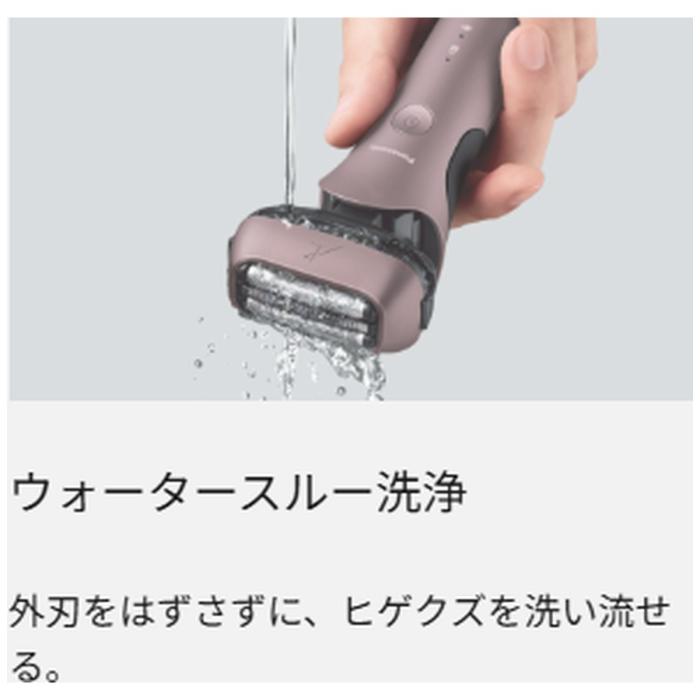 Panasonic パナソニック ラムダッシュ 3枚刃 ES-L342W-K シェーバー 高速リニアモーター駆動 充電式 ブラック 商品画像6：ライフマーケット