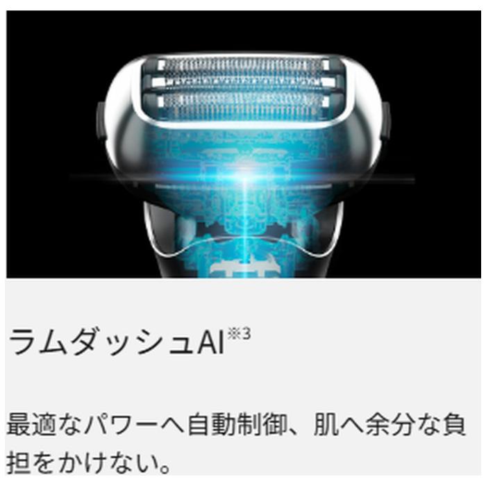 Panasonic パナソニック ラムダッシュ 3枚刃 ES-L342D-R シェーバー 高速リニアモーター駆動 充電・交流式 レッド 商品画像6：ライフマーケット