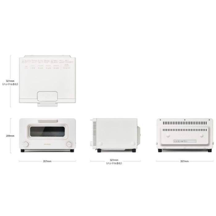 BALMUDA バルミューダ The Toaster トースター K11A-WH ホワイト 商品画像6：ライフマーケット