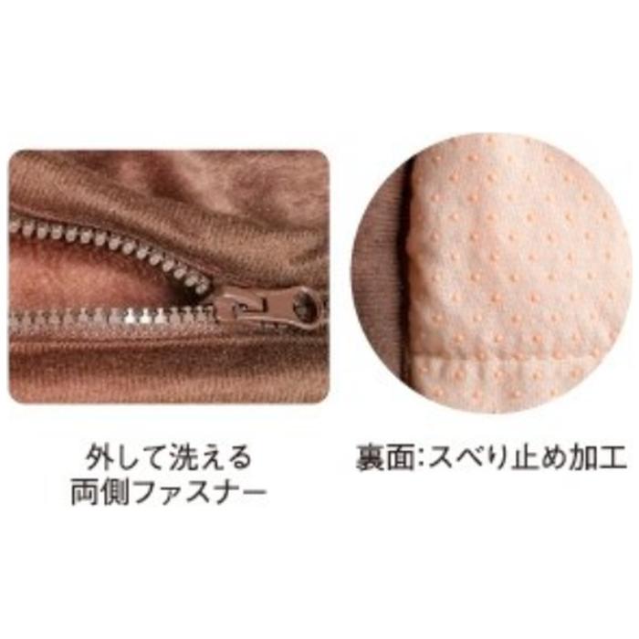 MORITA モリタ ホットゴロ寝マット MM-K18CTR カバー付き ブラウン系 商品画像2：ライフマーケット