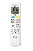 北海道・沖縄・離島配送不可 ダイキン DAIKIN ルームエアコン S563ATEP-W 18畳程度 Eシリーズ 単相200V ホワイト 軒先配送のみ 商品画像4：ライフマーケット