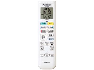 ダイキン DAIKIN ルームエアコンS224ATES-W 2024年モデル 冷暖房6畳 